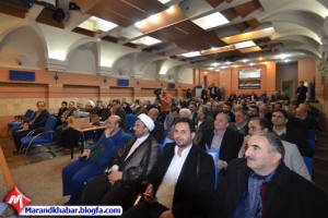 متفکر حسن نژاد