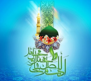 مبعث