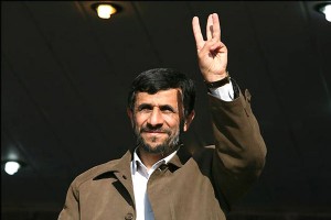 احمدی ن