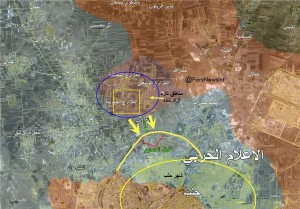 حلب