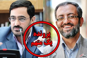مرتضوی وپالیز