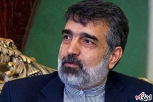 کمالوند