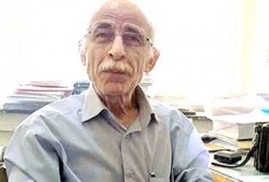 کیانفریدا اقتصاددان
