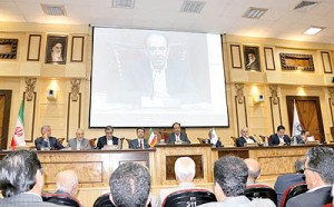 صندلی بازرگانی