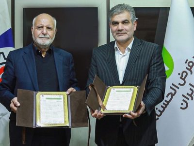 درپی امضا تفاهم‌نامه بانک مهر ایران با اتاق اصناف ایران اعطا تسهیلات به اصناف رقم خورد