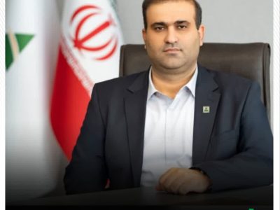 پیام دکتر هادی مقدم زاده، رئیس هیات مدیره و مدیرعامل سازمان منطقه آزاد ارس به مناسبت آغاز هفته دفاع مقدس: