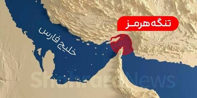 امضای ترامپ شکست خورد؛ اراده ایران پیروز شد