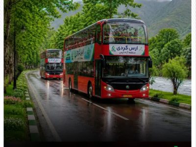 تور رایگان ارس گردی از ۱۵ شهریور برگزار می شود