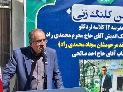 توسعه عدالت آموزشی اولویت اصلی ماست/ عذرخواهی از دانشآموزان بابت کمبودهای گذشته و نوید مدرسهای استاندارد